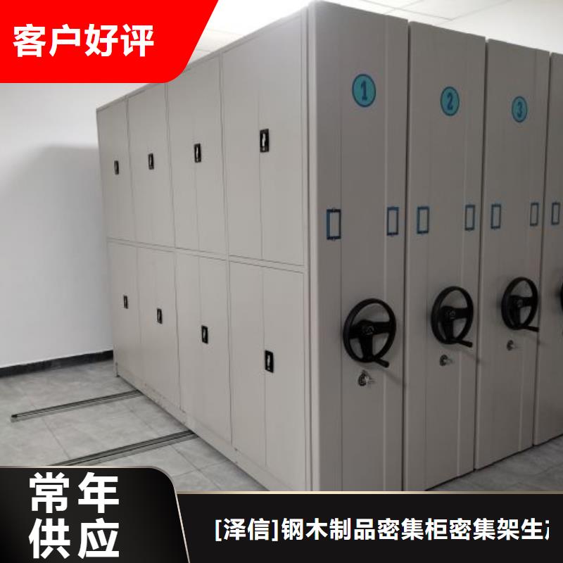 2025专注品质##自动选层柜##质量保证