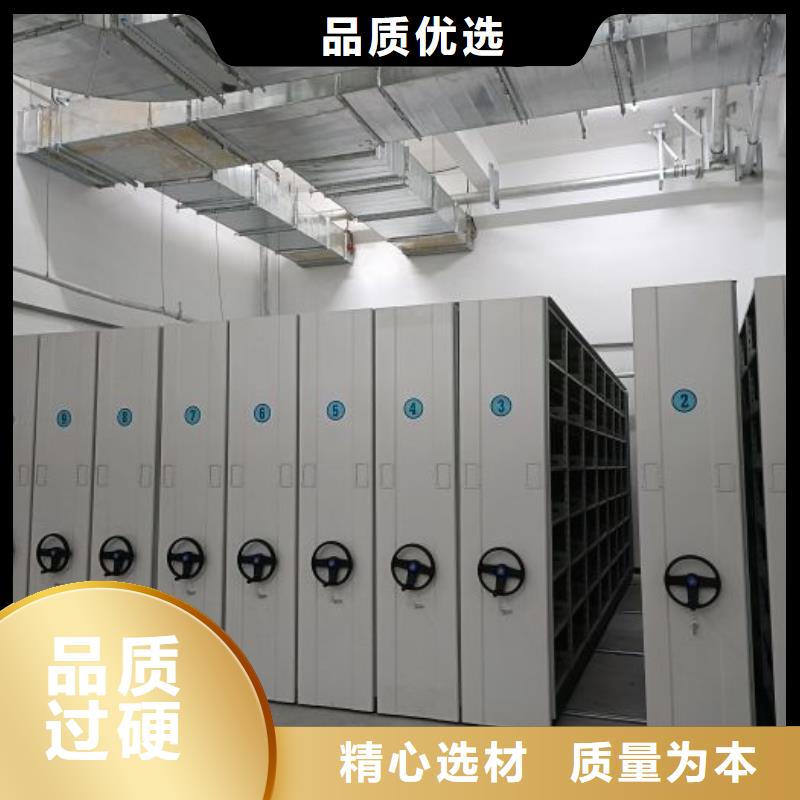 电脑密集柜用专业让客户省心