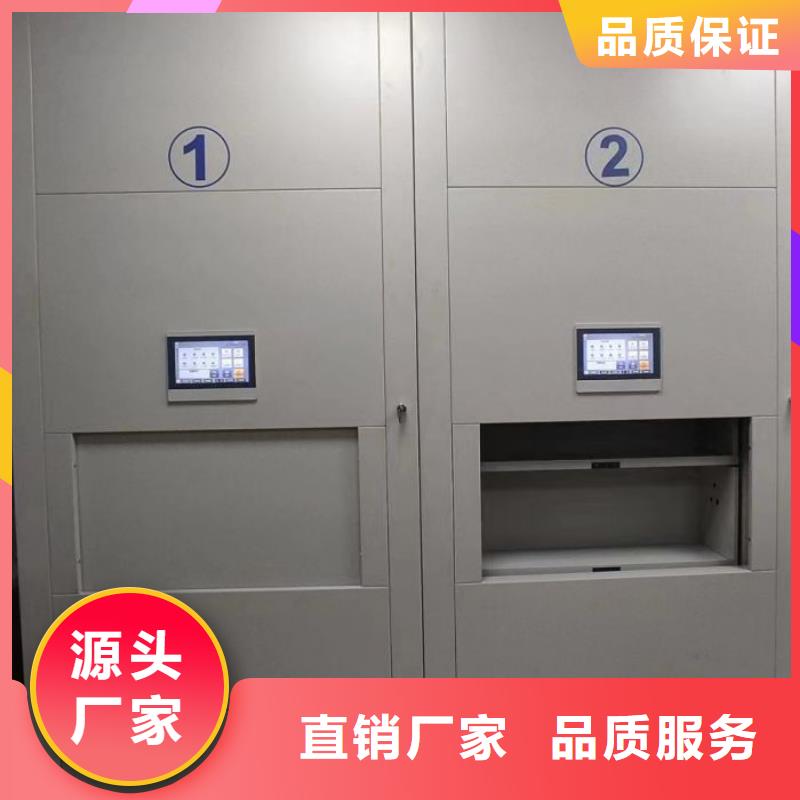 服装存放密集柜交货及时