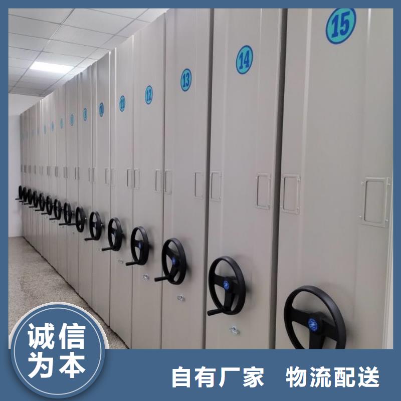 自动选层档案柜-值得信赖