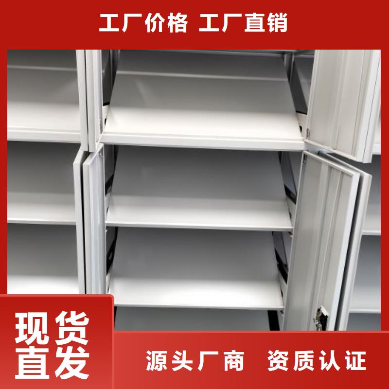 找钢制双面双联档案架厂家选[泽信]钢木制品密集柜密集架生产厂家