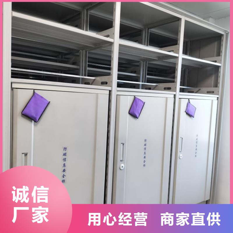 厂家针对国内行业逆境的对应策略【泽信】移动档案柜