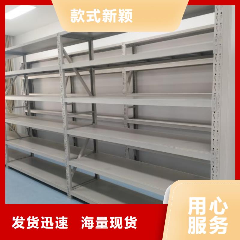 斜拉密集架、斜拉密集架生产厂家-发货及时