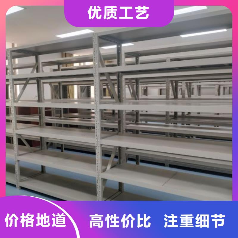 产品的选择和使用秘籍【泽信】保密资料柜