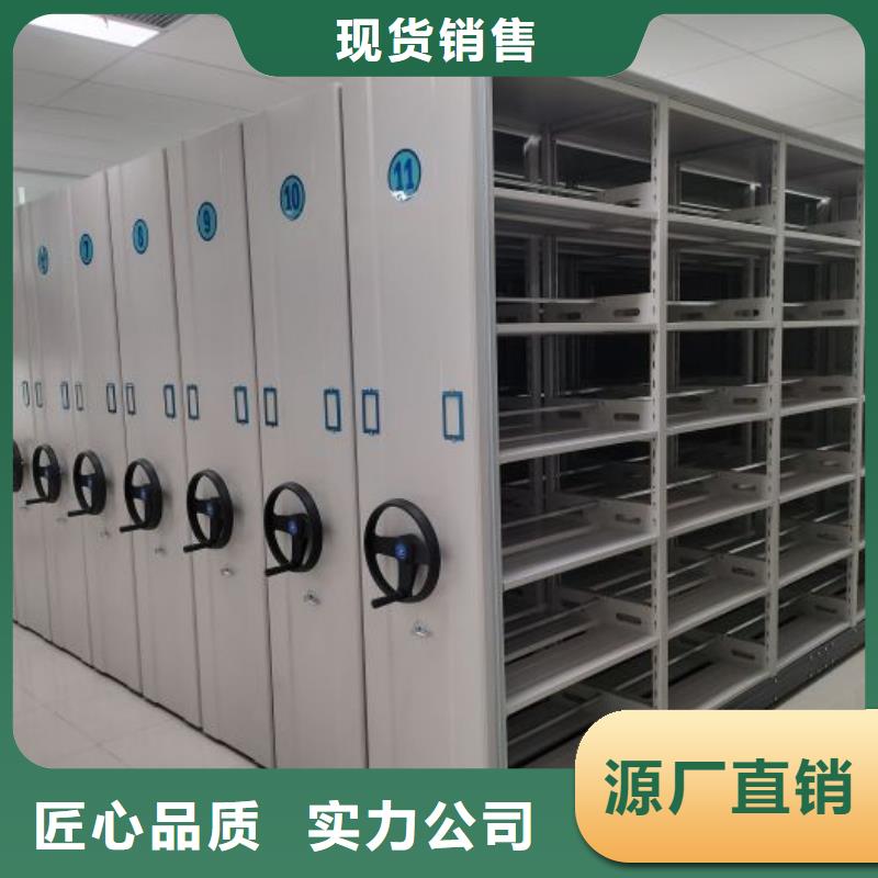 库存充足的挂画密集柜经销商
