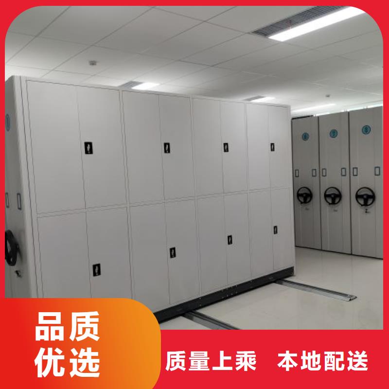 送货上门【泽信】档案室文件密集架