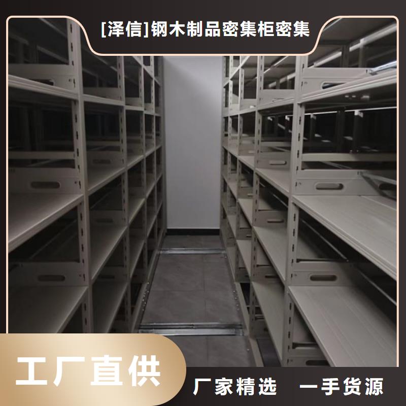 智能回转库_让您放心的选择