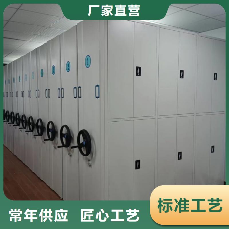 档案手摇密集架发货快速