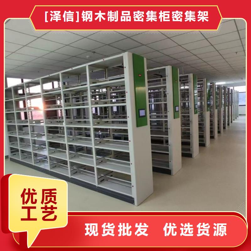智能回转库_让您放心的选择