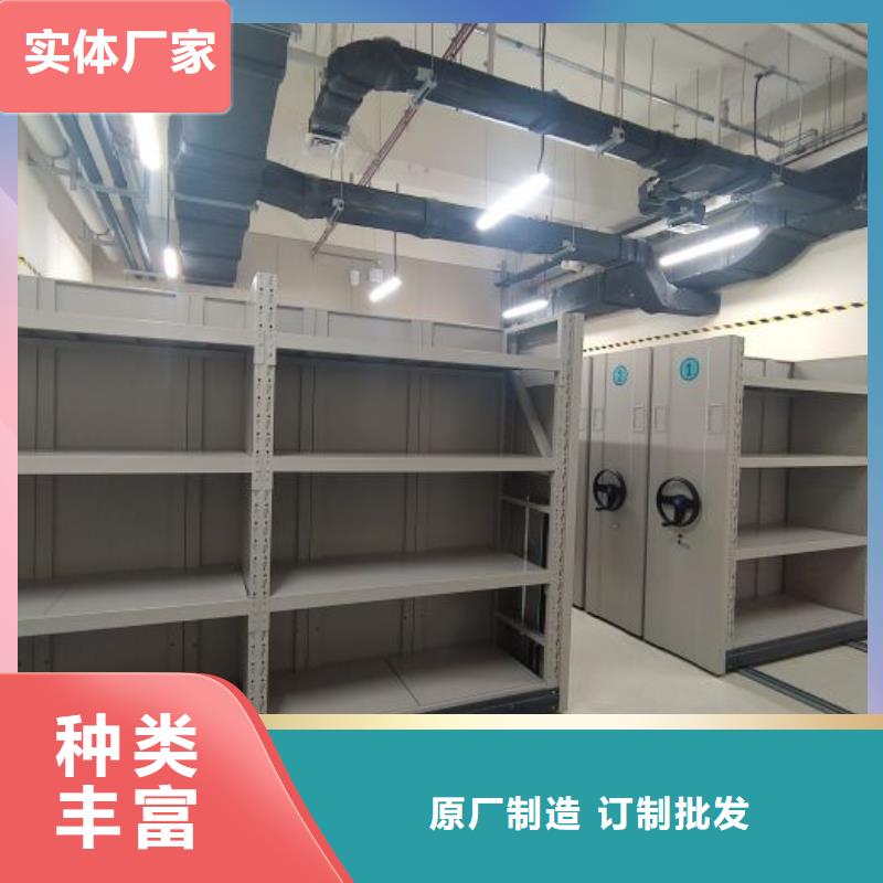 产品的区分鉴别方法【泽信】橱式密集柜