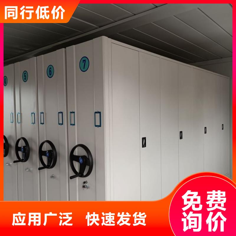 产品的性能与使用寿命【泽信】手摇文件柜