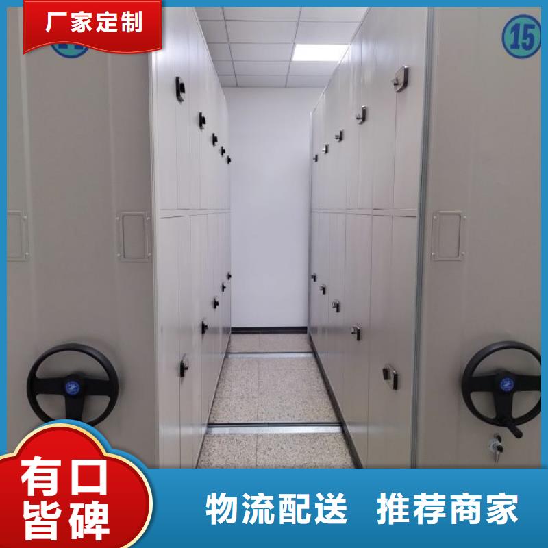 详情咨询【泽信】种子密集架