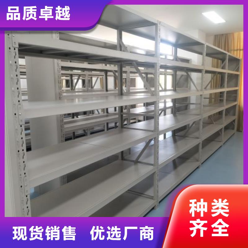 客户满意【泽信】橱式密集架