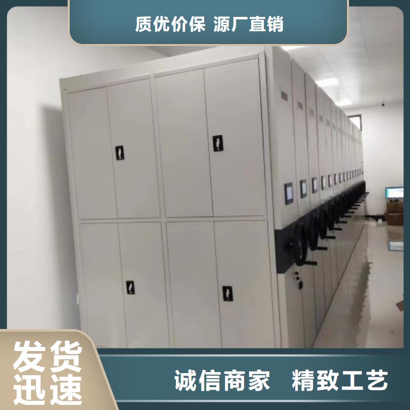 创造辉煌【泽信】樟木密集柜