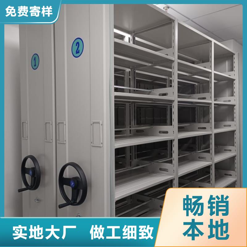 产品问题的原理和解决【泽信】斜拉密集架