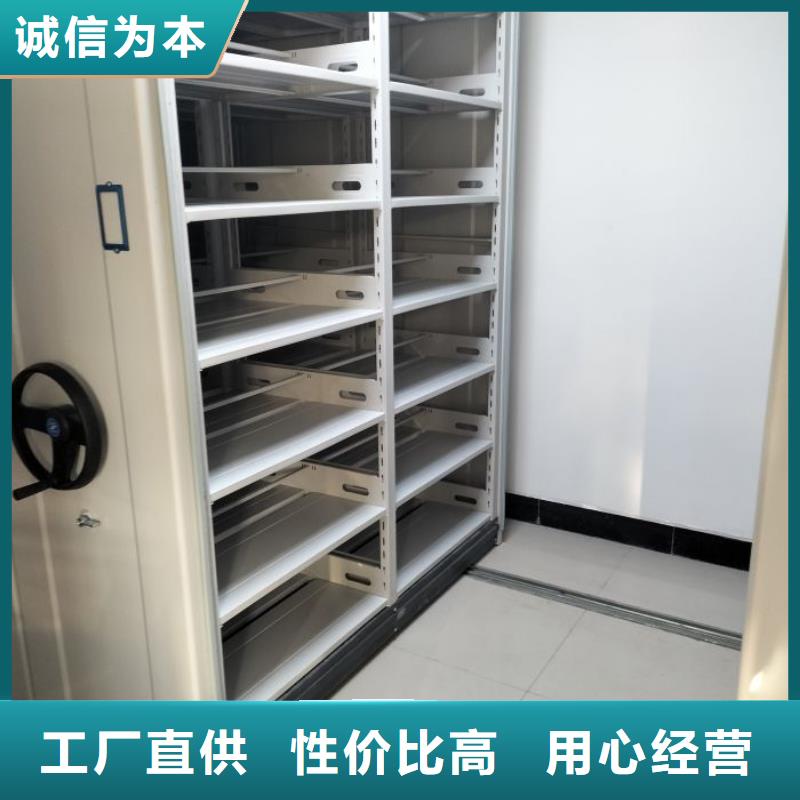 规格型号齐全【泽信】密集资料铁皮柜