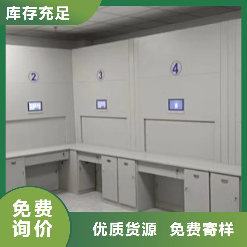 诚信【泽信】密集资料铁皮柜
