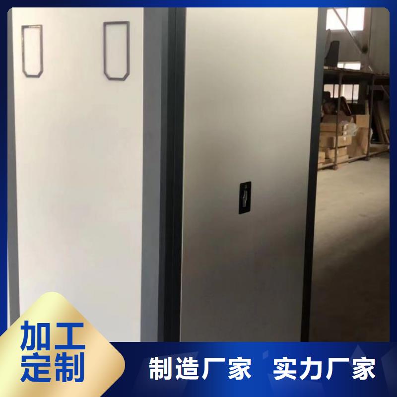 尽善尽美【泽信】挂电表密集柜
