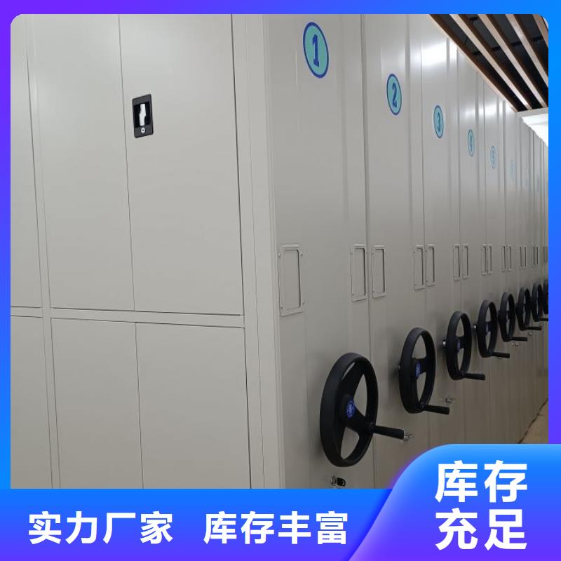 2025新报价【泽信】电表挂表密集柜