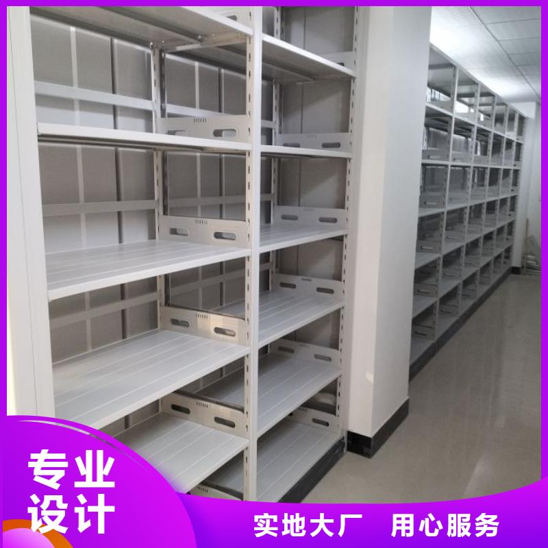 产品资讯【泽信】仓库密集货架