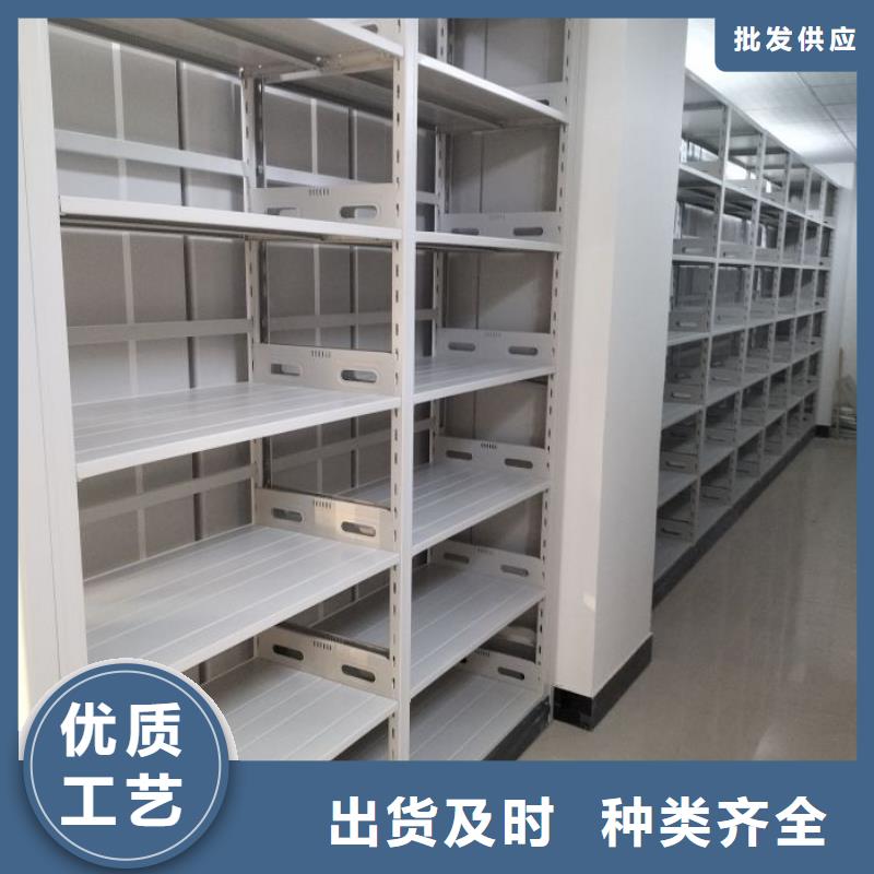 秉承诚信【泽信】档案库房电动密集架