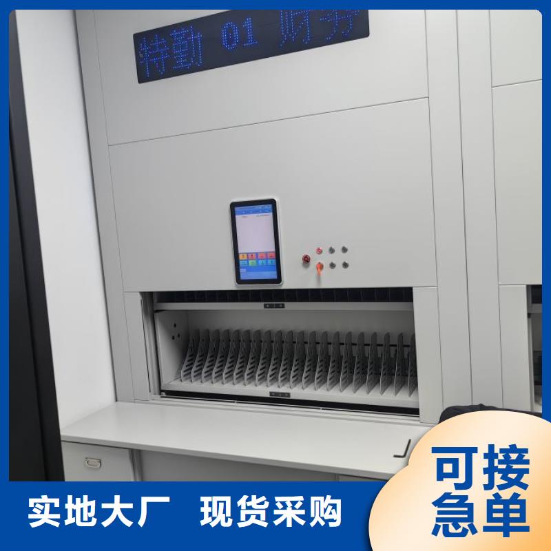 如何合理安装与操作【泽信】手摇式档案密集架