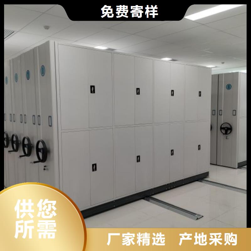 共绘精彩【泽信】手动密集柜