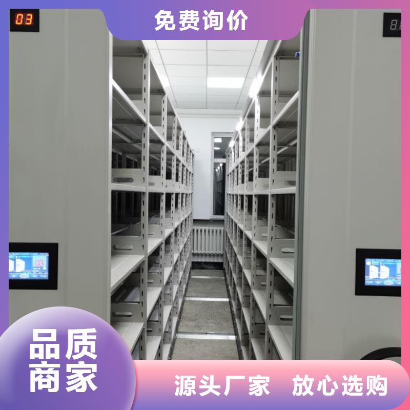 诚信遵守【泽信】手动密集卷柜