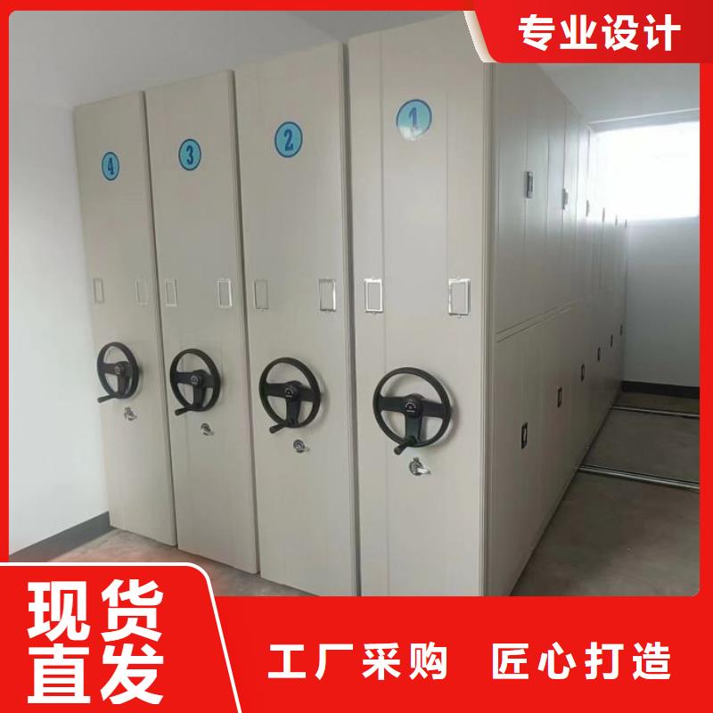 产品使用中的长处与弱点【泽信】办公密集架