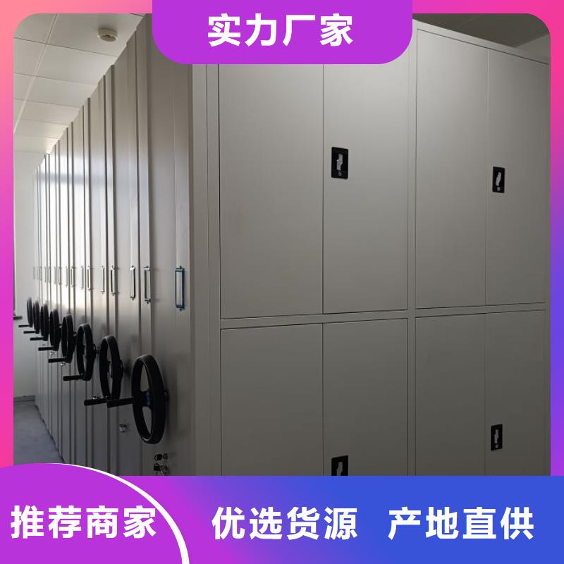 档案资料柜常规货源充足