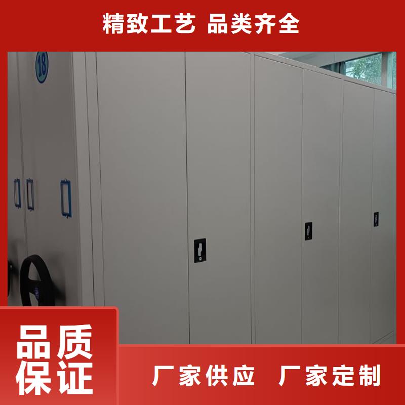 生产厂家怎么选择【泽信】档案资料柜