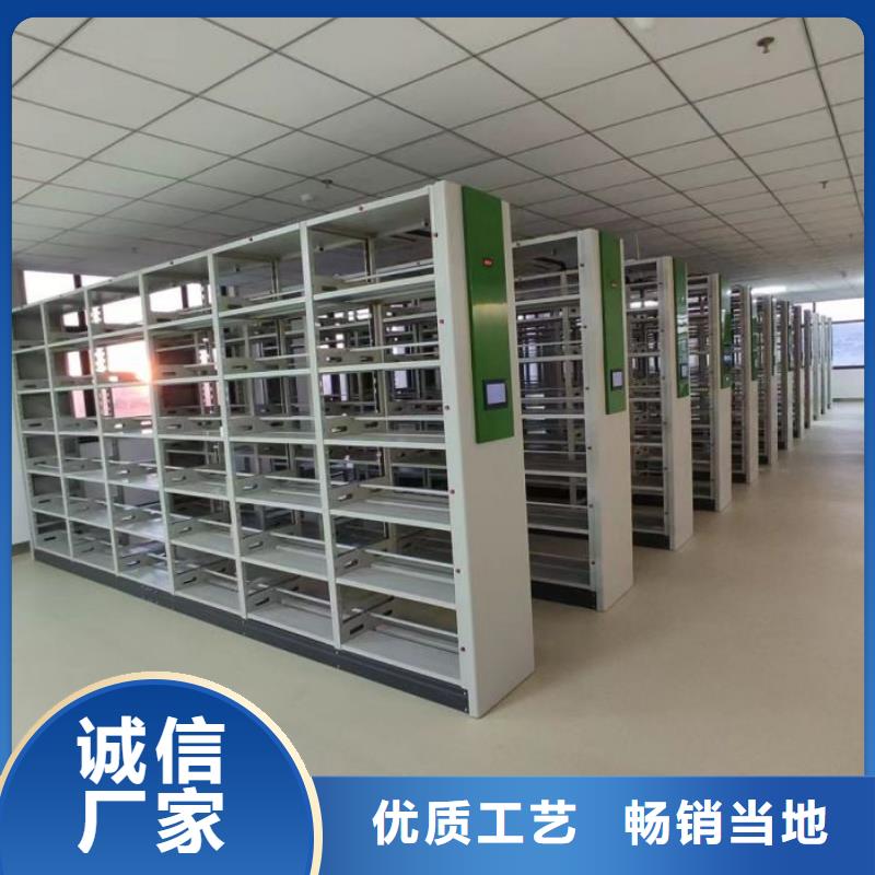 服务用户【泽信】书画密集架