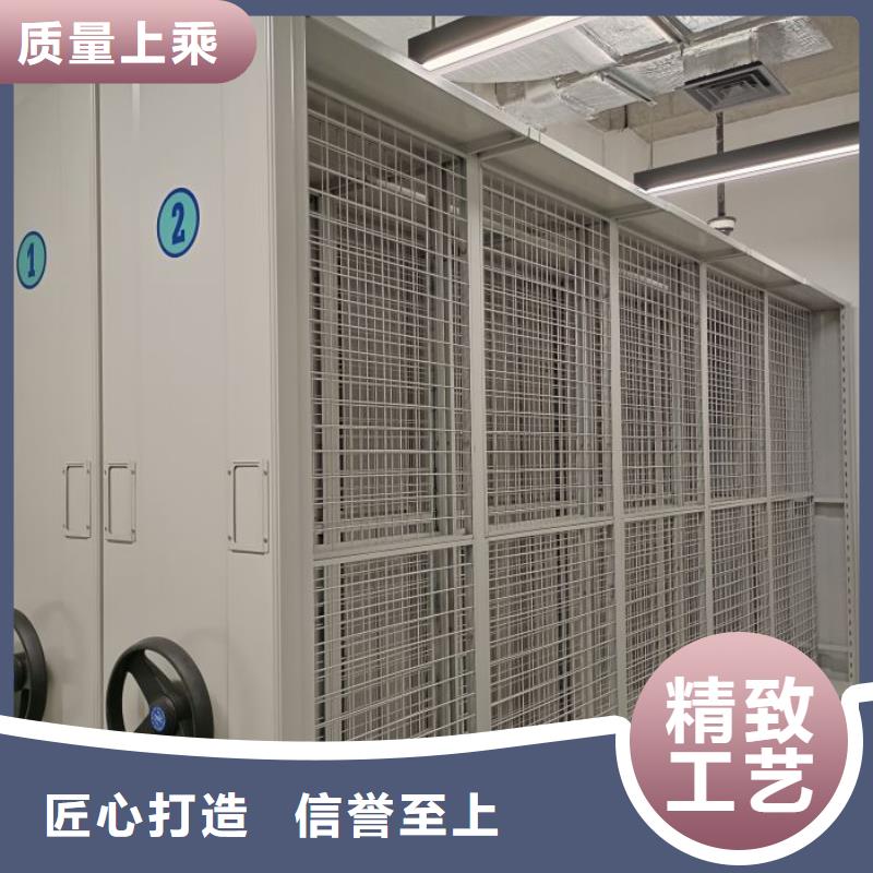 革故鼎新【泽信】手动型密集架