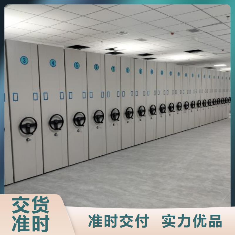 买香樟木密集架必看-质量优