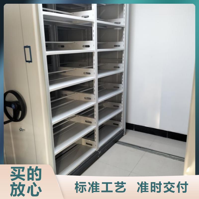 购买档案资料库密集架【无中间商】
