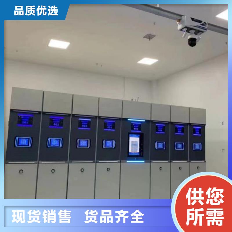 哪家好的【泽信】行走式密集柜