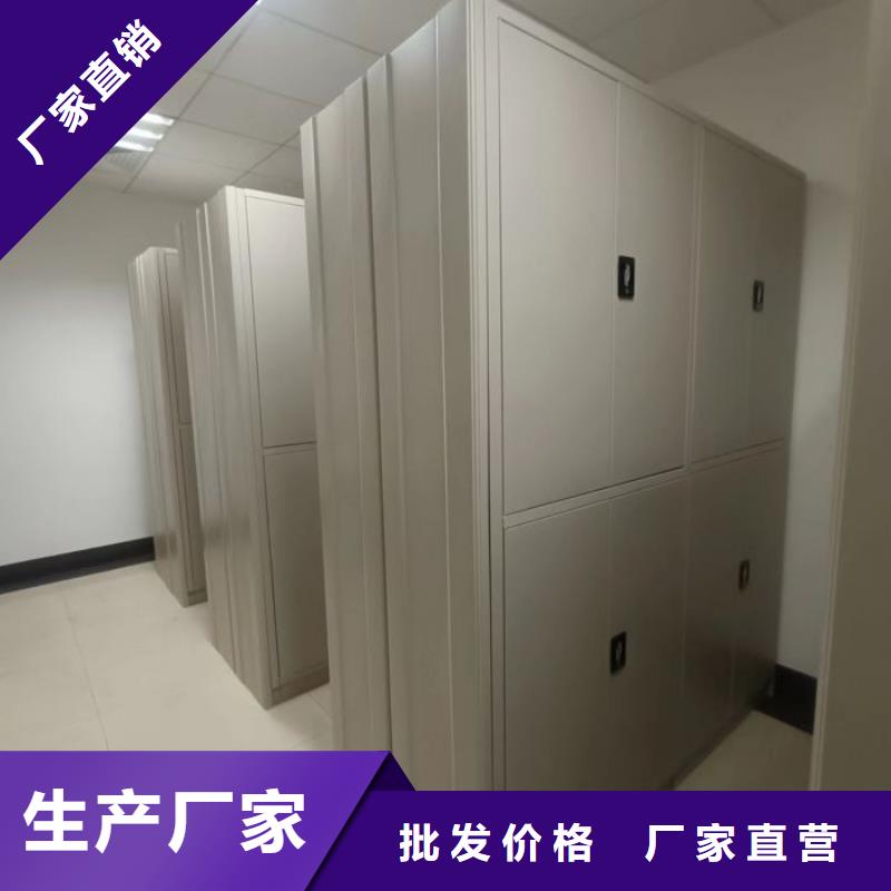 免费咨询【泽信】电脑密集架