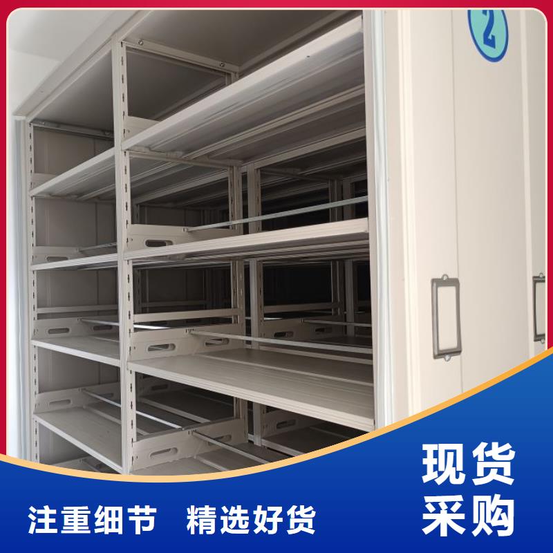 优选档案室用柜