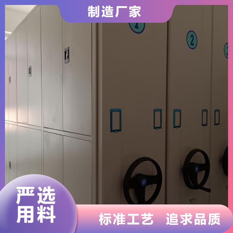 维修保养【泽信】加固型密集架