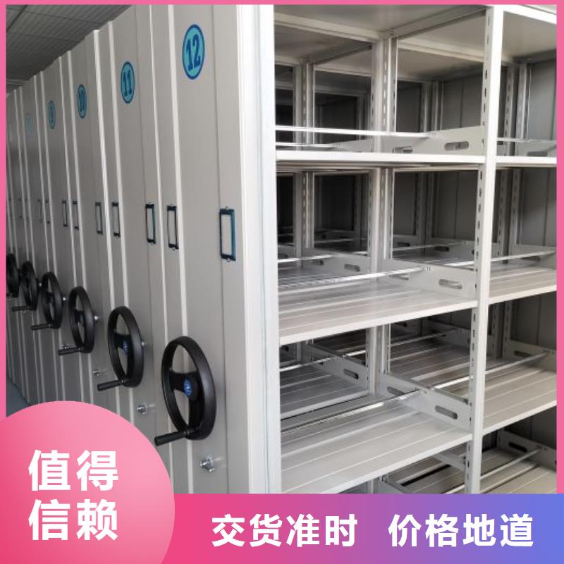 采购信息【泽信】档案资料柜