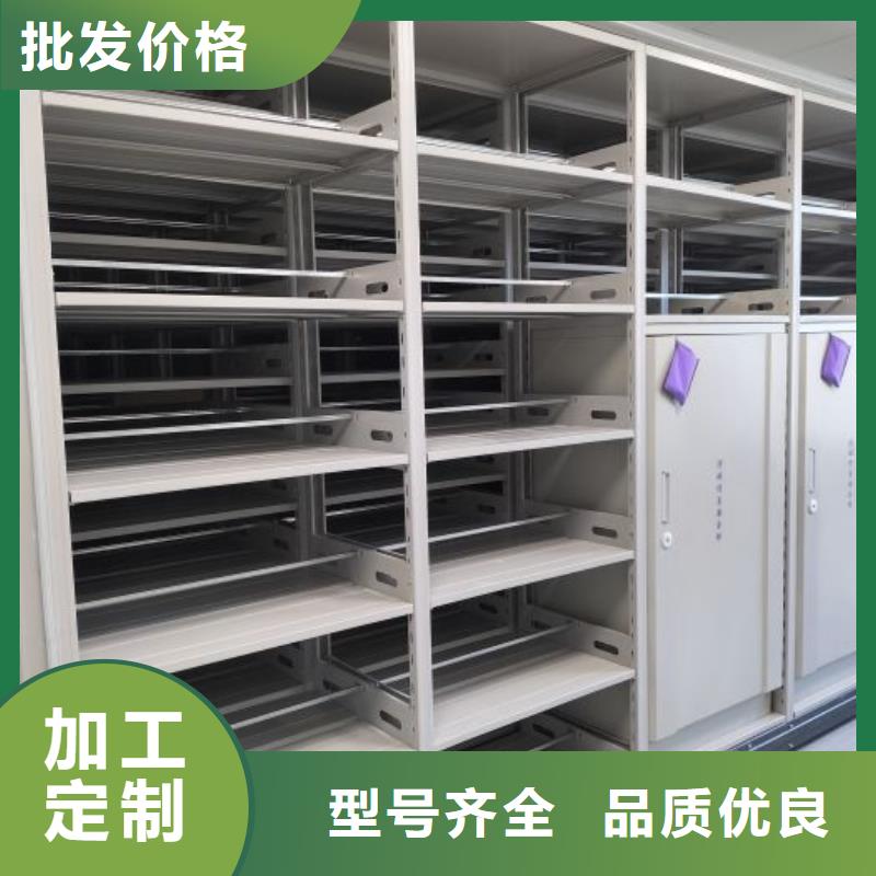 供应批发电脑控制密集架-优质