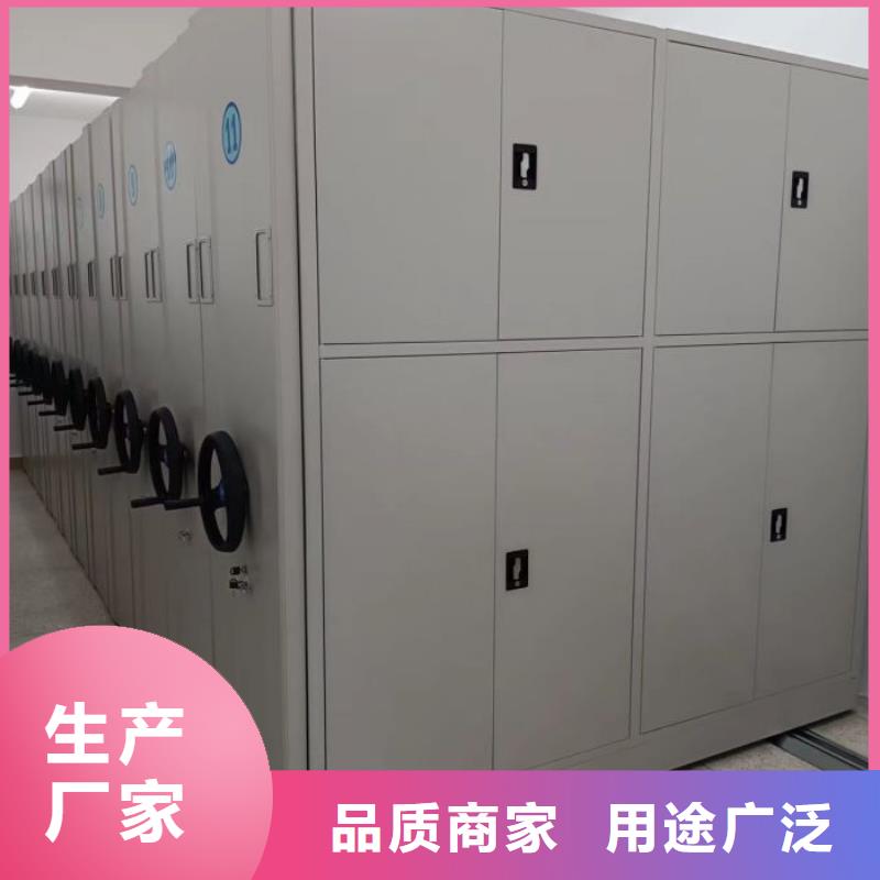 优质的电动智能移动密集架-现货充足有保障