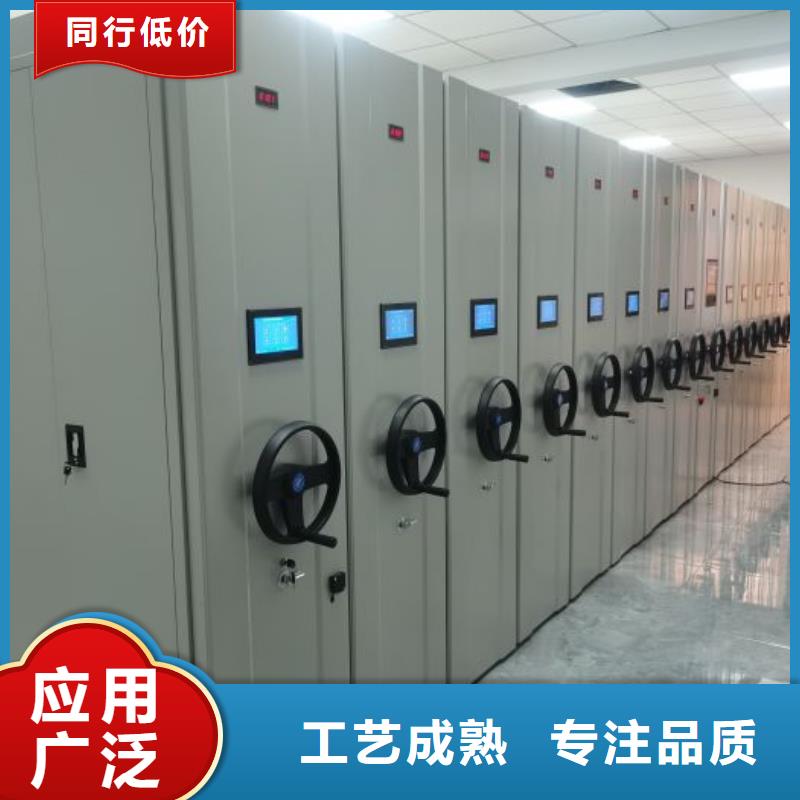 维修电话【泽信】摇把式档案密集柜