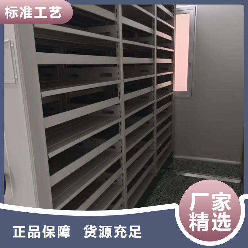 增创效益【泽信】图书档案架
