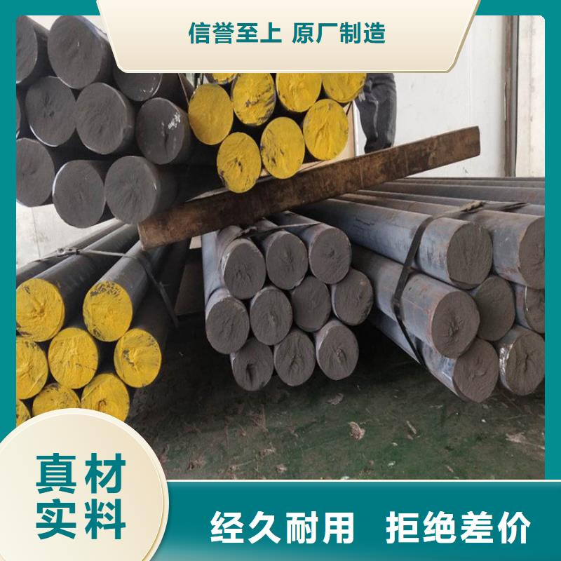 铸铁型材耐候钢板销售按需定制
