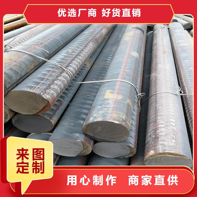 铸铁型材耐候钢板销售实体厂家大量现货