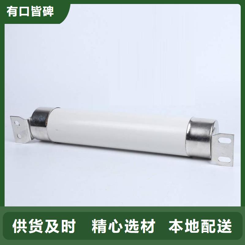 高压熔断器星三角机械应急启动柜用心做好每一件产品