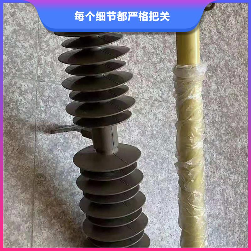 跌落式熔断器-熔管厂家拥有先进的设备