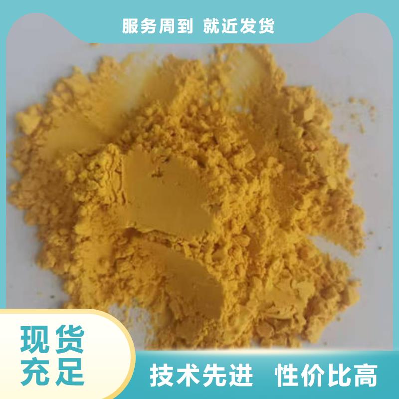 【南瓜粉菠菜粉用品质赢得客户信赖】