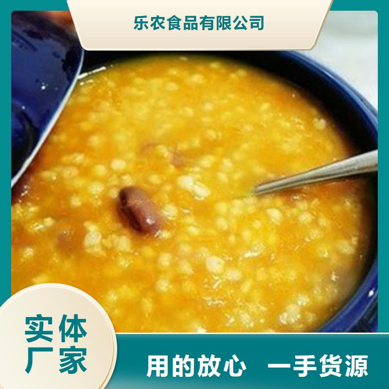 【南瓜粉红甜菜粉大量现货供应】